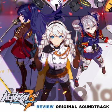 Honkai World Diva - Movie Ver.